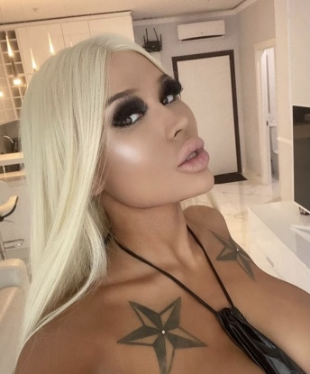 Антонина